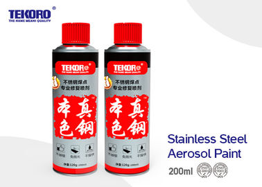 Vernice a spruzzo metallico liscia e protettiva per superfici metalliche ad alto lucido Copertura 1-3 metri quadrati