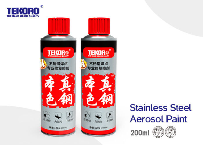 Vernice a spruzzo metallico liscia e protettiva per superfici metalliche ad alto lucido Copertura 1-3 metri quadrati